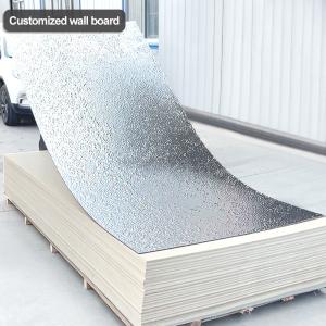 China PVC PET Water Ripple Panel Bamboo Charcoal Fiber 3D Wall Wood Veneer Panel factory