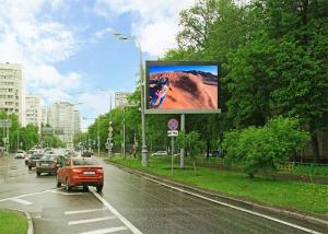 China P8mm Outdoor LED Display Billboard for Wall Mounting / Pillar Standing on sale
