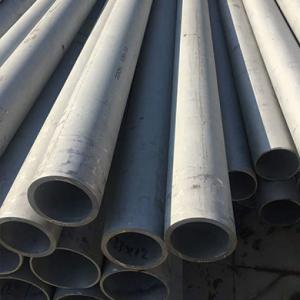 China 3-120mm Thick Carbon Seamless Steel Pipe 304 Stainless Steel Pipe OEM ODM factory