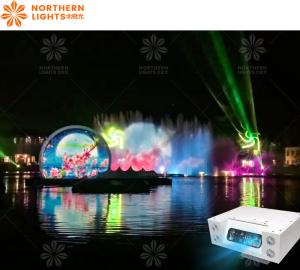 China 3d Immersive Large Water Screen Fountain Hologram Projection Fountain Projector factory