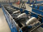440v 60hz Gymnasium Gutter Rolling Machine