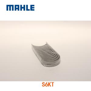 China Original Mahle Diesel Engine S6KT 340309-09050 Main &amp; Con Rod Bearing For MITSUBISHI 320B 320C Spare Parts factory