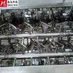 ABB Industrial Powder Mixer Machine Double Paddle Chemical Biocide Liquid Mixing