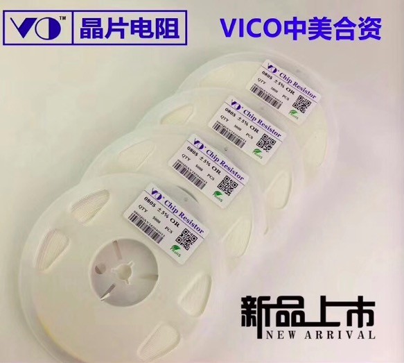 Lightweight SMD Chip Resistor / Small Chip Resistor With Power Rating Dimension
