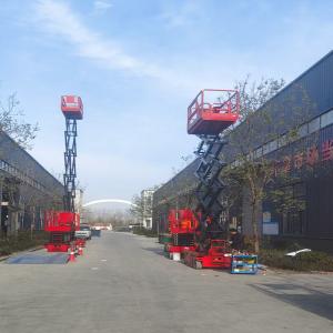 China Narrow Small Type Electric Scissor Lift Platform factory