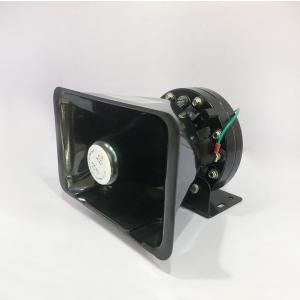 China 100W Emergency Police Siren Horn , Fire Truck / Ambulance Siren Speaker factory