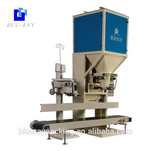 China Semi automatic 5kg to 50kg glutinous rice and lotus seeds rationed packing machine factory