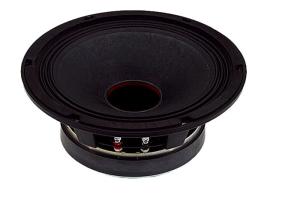 China 95dB 8'' PA Sound Equipment factory