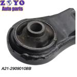 Chery Qiyun A5 E53 2011-2012 Control Arm with Suspension and Nature Rubber