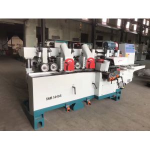 China 4 sided horizontal shaper machine on sale