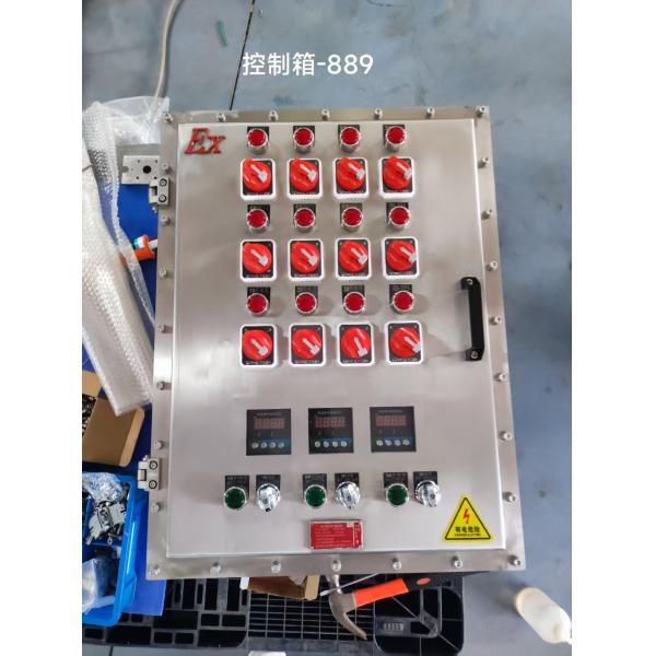 China ≤225A Voltage Flameproof Control Panels 2mm Panel Thickness Powder Coating Surface Finish and Design for Industrial Us factory