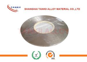 China FeNi Alloy Strip Precision Alloy for Electromagnetic Clutch Core factory