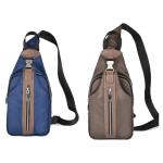 Men Casual Waterproof Nylon Messenger Chest Bag