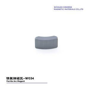 China Permanent Magnet Ferrite Is Widely Used In Automobile Oil Pump Motor W034 factory