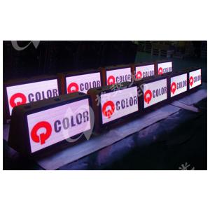 China 5000CD/M2 4G Outdoor P5 Outdoor Led Panel Display Module Car Top Advertising factory