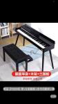 Digital Piano Hammer Action Digital Piano 88 Keys Piano Keyboard constansa