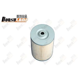 Durable Diesel Engine Oil Filter Normal Size ISUZU EXR 6WA1 1132402240