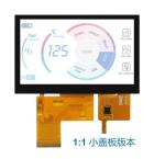 16.7M Color 40 Pin 4.3 Inch Touch Screen , 300cd/M2 Capacitive Touch Display