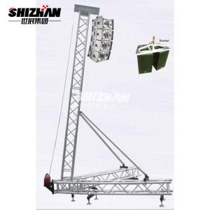 China Spigot Bolt Lift Tower Audio Line Array Truss Stand 600x1000mm factory