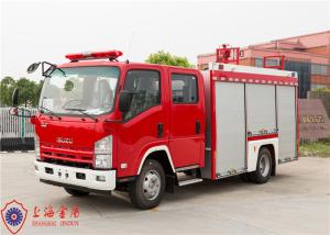 China Wheelbase 4475mm Gas Supply Fire Truck 570L/Min Flow 4×1000W Lamp Power factory