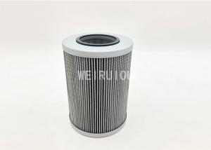 China 8231101804 P175120 Hydraulic Oil Filter 25 Micron Construction Machinery Parts factory