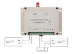 Wireless Analog Output Module 433MHz Wireless RTU collect 4-20mA, 0-5V, 0-10V