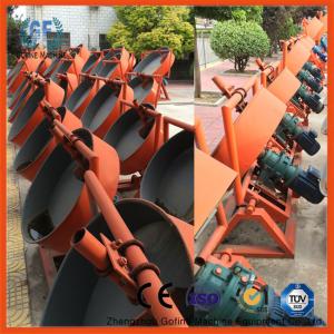 China High Efficiency Organic Fertilizer Making Machine Stable Starting 4kw Power factory
