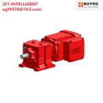 R17 DRN71M4 Drive Helical Motor Gearbox 0.37KW 15.84