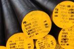 15FT Special Alloy Steel AISI 4130 OD 1 4" To 15"