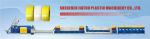 0.4-1.2mm thickness PET PP Strapping Band Making Machine 4 Belts