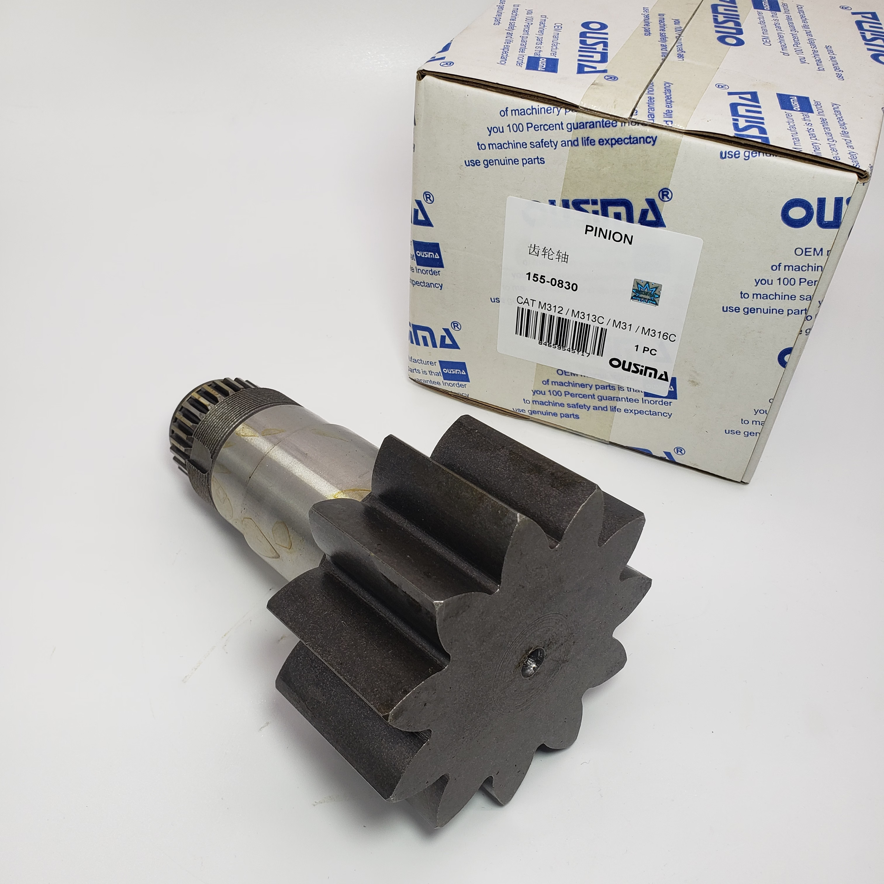 155-0830 1550830 Excavator Parts Pinion For Wheeled M312 M315 M316D M317D2