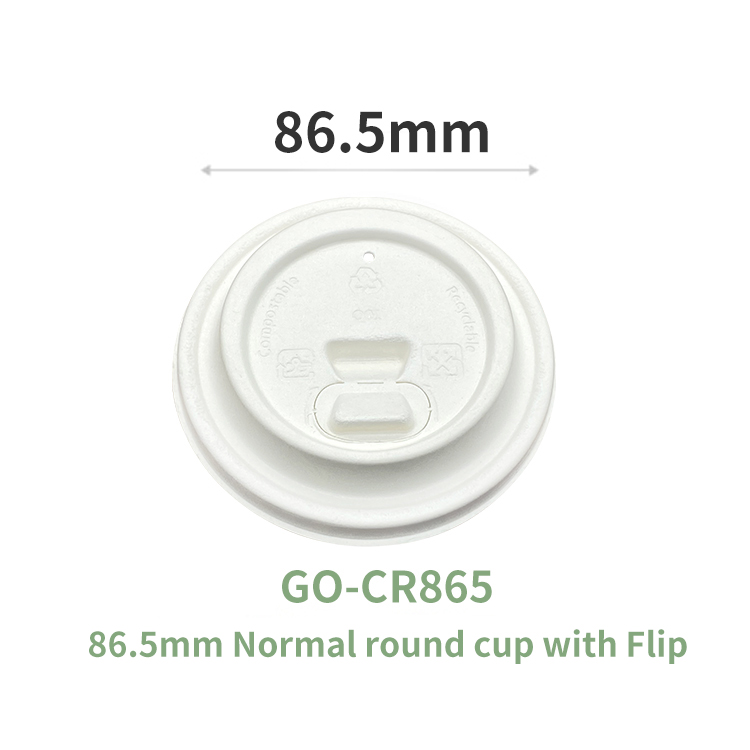 Biodegradable Sugarcane Pulp Molding Cute Disposable Takeaway Paper Cup Lid For Coffee Shop