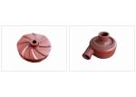 HRC 56 Dredge Pump Impeller Liner