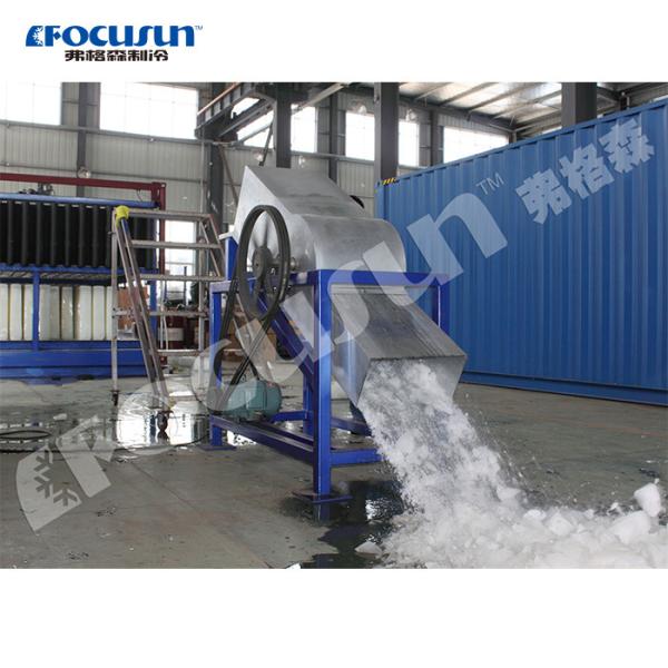 Other Ice Storage Capacity Required Compressor Stainless Steel 304 Block Ice