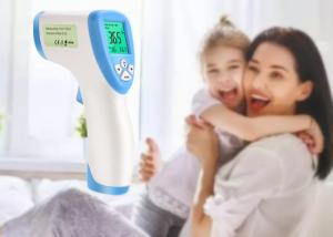 China Handheld Infrared Forehead Thermometer Non Contact Digital Thermometer For Fever factory