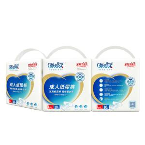 China Disposable Unisex Super Absorbent Adult Diapers Incontinence Briefs M L XL XXL Size factory