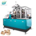 Paper Cup Bowl Manufacturing Machine Paper Products Manufacturing Machine