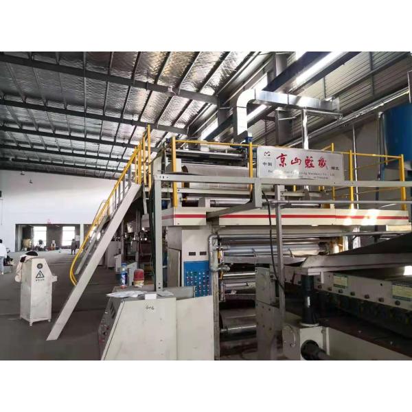 1800mm Used Corrugated Box Making Machine 5 Layer Stable Operation