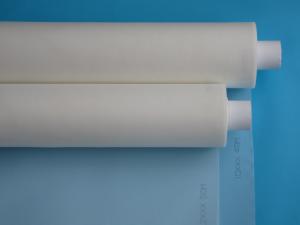 China Filter Material Flour Mesh XX &amp; XXX &amp; GG Flour Mesh 30GG white mesh factory