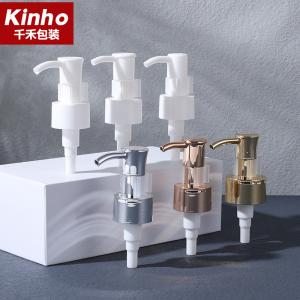 China 24/410 28/410 Soap Dispenser Pump Bathroom UV Coating Silver Lotion Pump factory