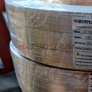 China Beryllium Copper C17200 Industrial Strips 1/2H With Standard Tolerance factory