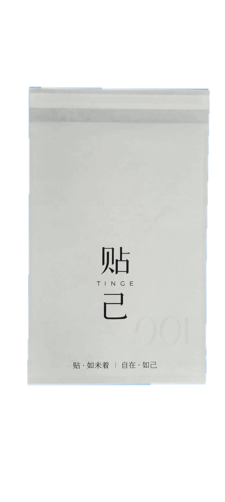 China Ideal For Storing And Protecting Small Items Block Bottom Paper Bags With Transparency Translucent Or Highly Transparent factory