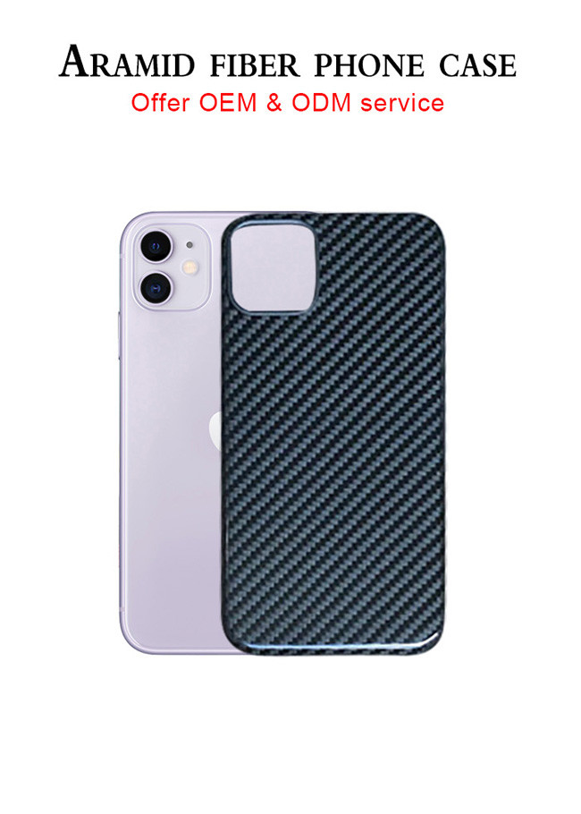 Silky Touching Real Aramid Fiber Phone Case For IPhone 11