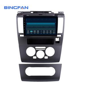 China 4G LTE 2GB+32GB Android Auto Media Player 9 Inch Car Navigation Radio factory