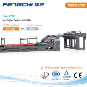 China Automatic Litho Laminator 5ply Laminating Machine factory