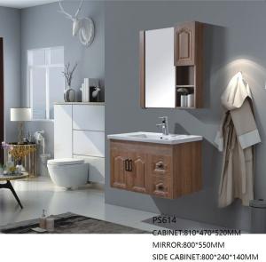 China Popular Bathroom Wall Hanging Bathroom Vanity With Side Cabinet (Ps614) factory