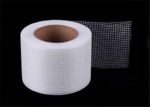 China 4.5m Wide Plaster Wall Fiber Glass Mesh 4x4 Roll Wire Orange factory