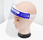 33*22cm PET Transparent Anti Fog Surgical Face Shield