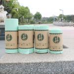 Corn Starch Compostable Plastic Trash Bags 10mic-100mic Biodegradable