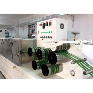 2-12 straps PP strapping production line PP strapping equipment PLC control